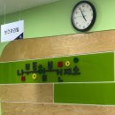 동일보건지소 네이버블로그