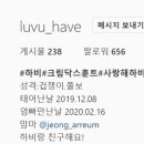 대백애견 네이버블로그