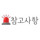 그랑시티 자이 1번게이트 이미지