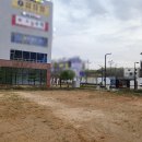 봉담119공인중개사사무소 이미지