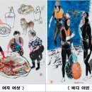 공간과삶