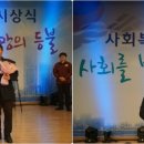 해남가나안요양원