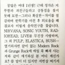 (주) 도래