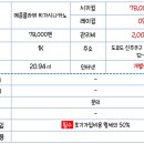 오토플라워