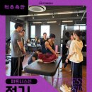 (주)신스터디
