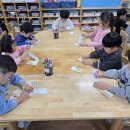 지렁이가 꿈틀꿈틀😄 이미지