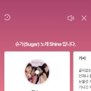 우정곱창 - 용인시 기흥구 신구로22번길 7 | 우정곱창
