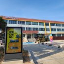 함평센터-14 이미지