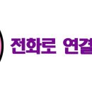 새하늘음악학원 - 11635 | 새하늘음악학원