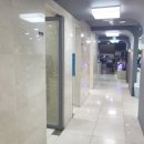 우리아이치과의원 네이버블로그