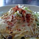 미성당납작만두 이미지