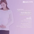 양정제일한의원 이미지