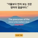 부모아이마음연구소 이미지