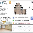 The자이공인중개사사무소 이미지