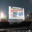 포도향이흐르는마을 | 후기)가평 포도향이 흐르는 마을