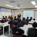 옥천중학교 이미지