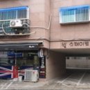 부천삼정초등학교 이미지