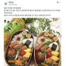 일본 엄마들에게 시비털다 털린 한국 트위터 유저들 이미지
