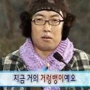 바디웰런스 이미지
