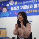 서울재활병원 이미지