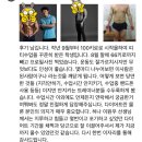 한입 경제 상식사전 | 경제 공부 처음이라면? 길벗 경제 상식사전 읽어본 후기