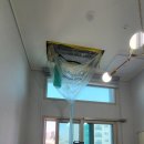 헤이븐 오피스텔 | 마포구 공덕동 에어컨청소 헤이븐 오피스텔