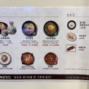 국밥장인이수점 | [이수 맛집] 혼밥하러 가서 정식까지 먹고 나온 ‘국밥장인 이수점’ 솔직 후기