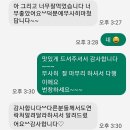 삼화카센타 이미지