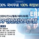 다옴세무회계 네이버블로그