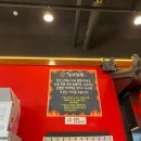 창성짬뽕 이미지