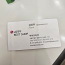 커스텀그라운드
