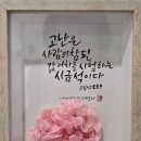 성서노인종합복지관 이미지