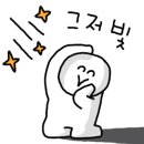 면목동-155 이미지