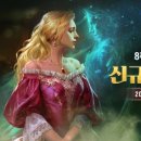 ㈜조선우드 이미지