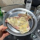 마포주먹고기고척돔
