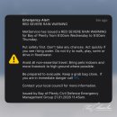 (주)영진공사 노동조합 | [뉴질랜드워홀 Ep.18] 타우랑가 마운트 폭우 산사태/테푸케 키위공장 팩하우스 인터뷰/파파모아힐...