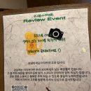 [예술 夜] 퇴근길 시 한잔 | [강남 이자카야] 퇴근길에 발견한 분위기 맛집, 이자카야 고코 강남신논현점