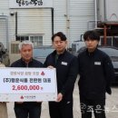 조은식품 이미지