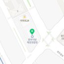 인천송도 외번/일반 행정사사무소 이미지