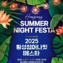 섬강노래방 이미지