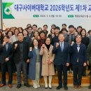 제일사료(주) 노동조합 이미지