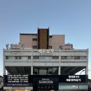 씨유종로세운상가점 | 종로 세운상가 디지털 카메라 후기 및 구매팁 | 현대양행