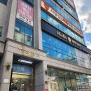 커피빈수원망포역 | 수원 망포역 주변 미용실 추천 헤어다이아 단발 C컬펌과 클리닉 후기