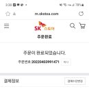 위즈덴탈 이미지