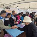 송이축산 이미지