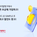 웰컴 이미지