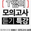 청한아뜰리에 이미지