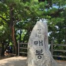 원터6길 5 이미지