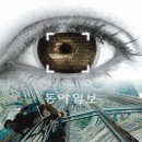 안경월드 이미지