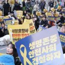 시화로1L 이미지